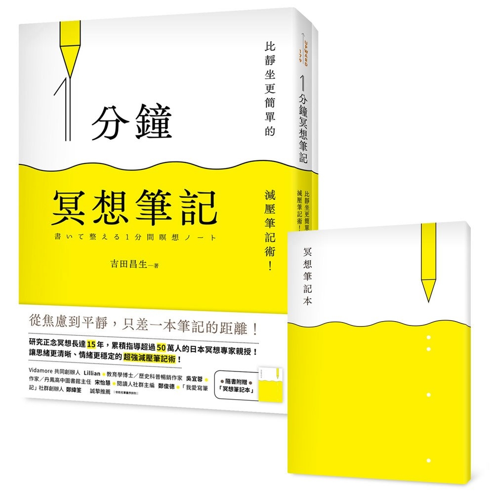 ebook 1748658702985
