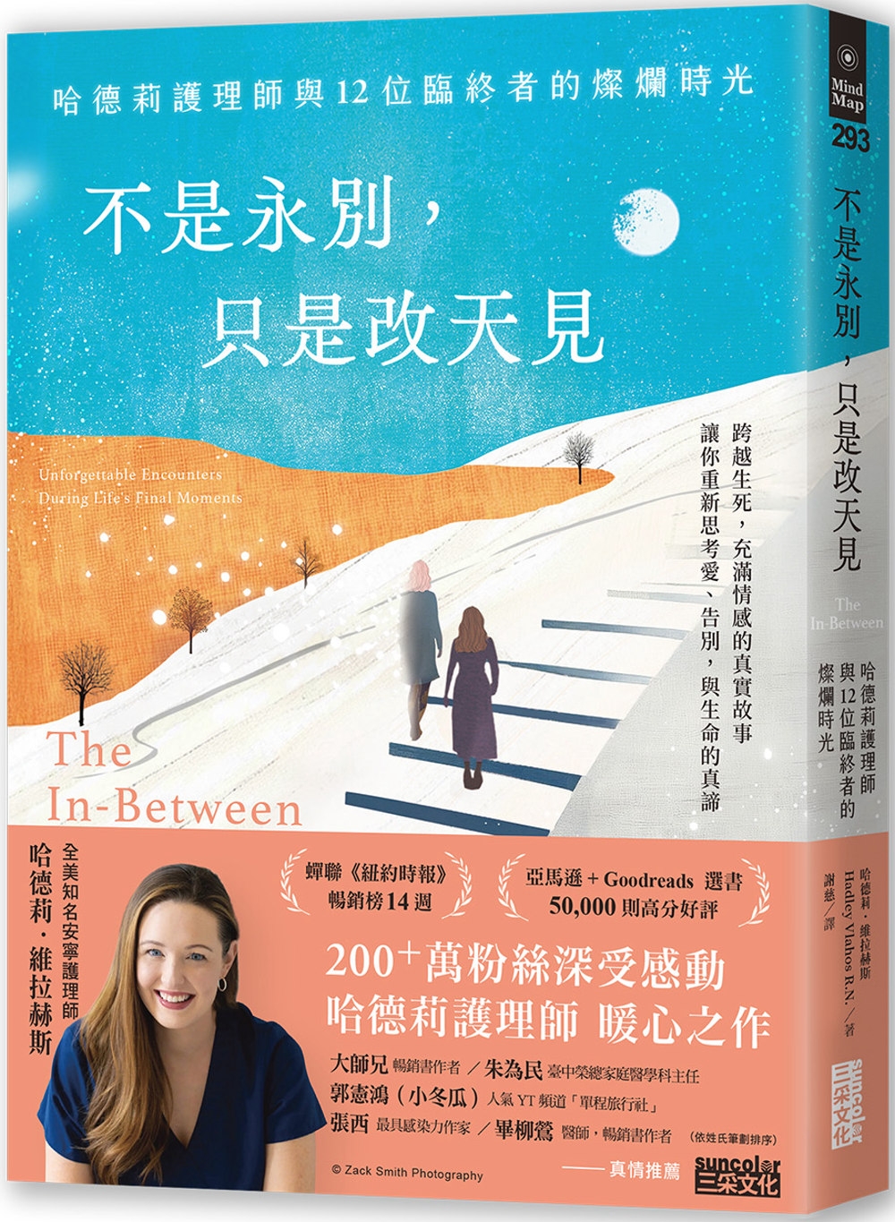 ebook 1748986367407