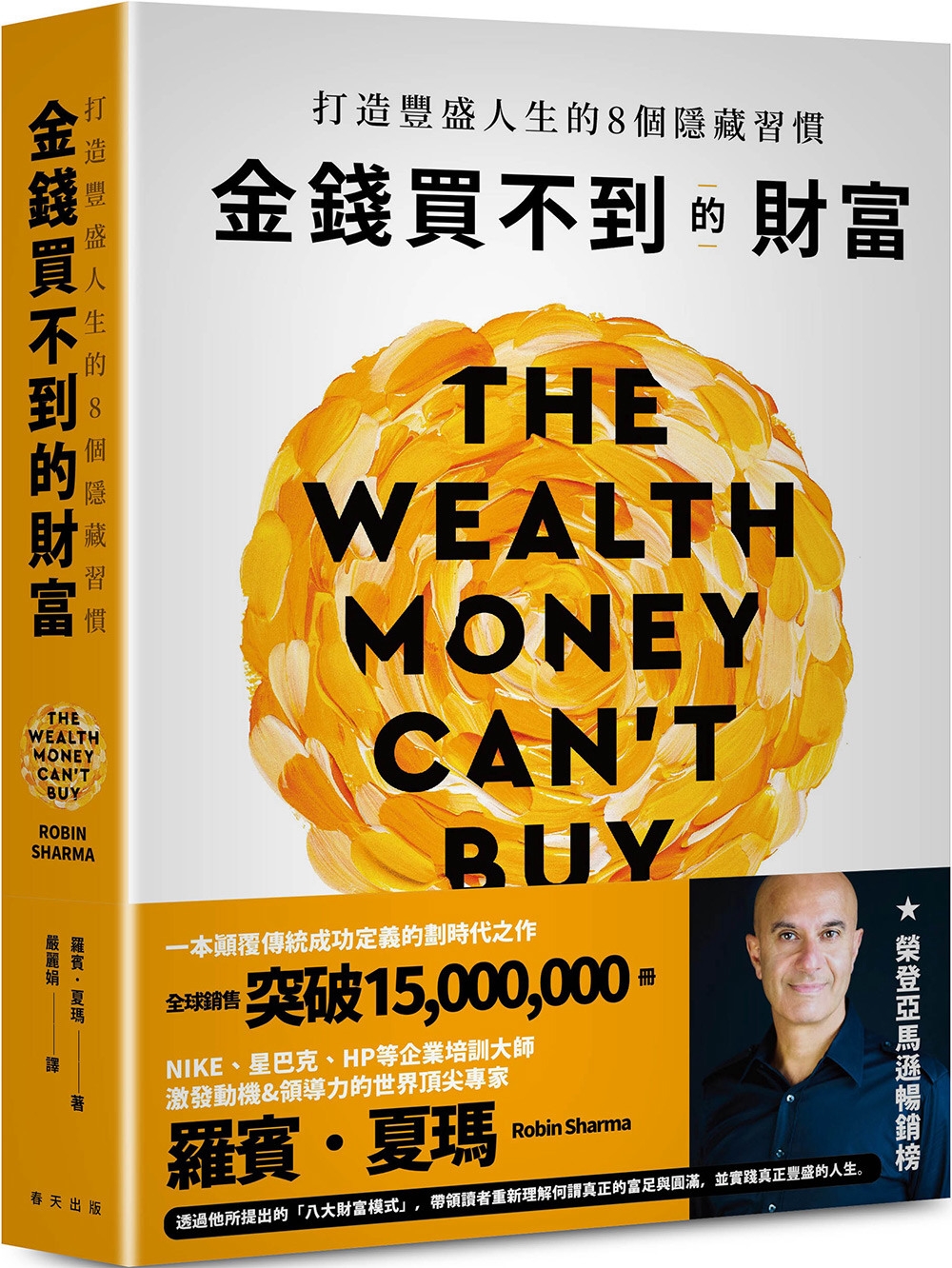ebook 1749072774272