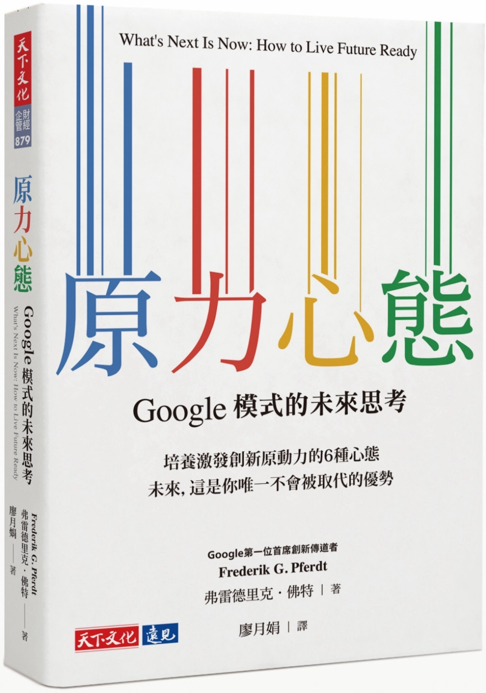 ebook 1749245533317