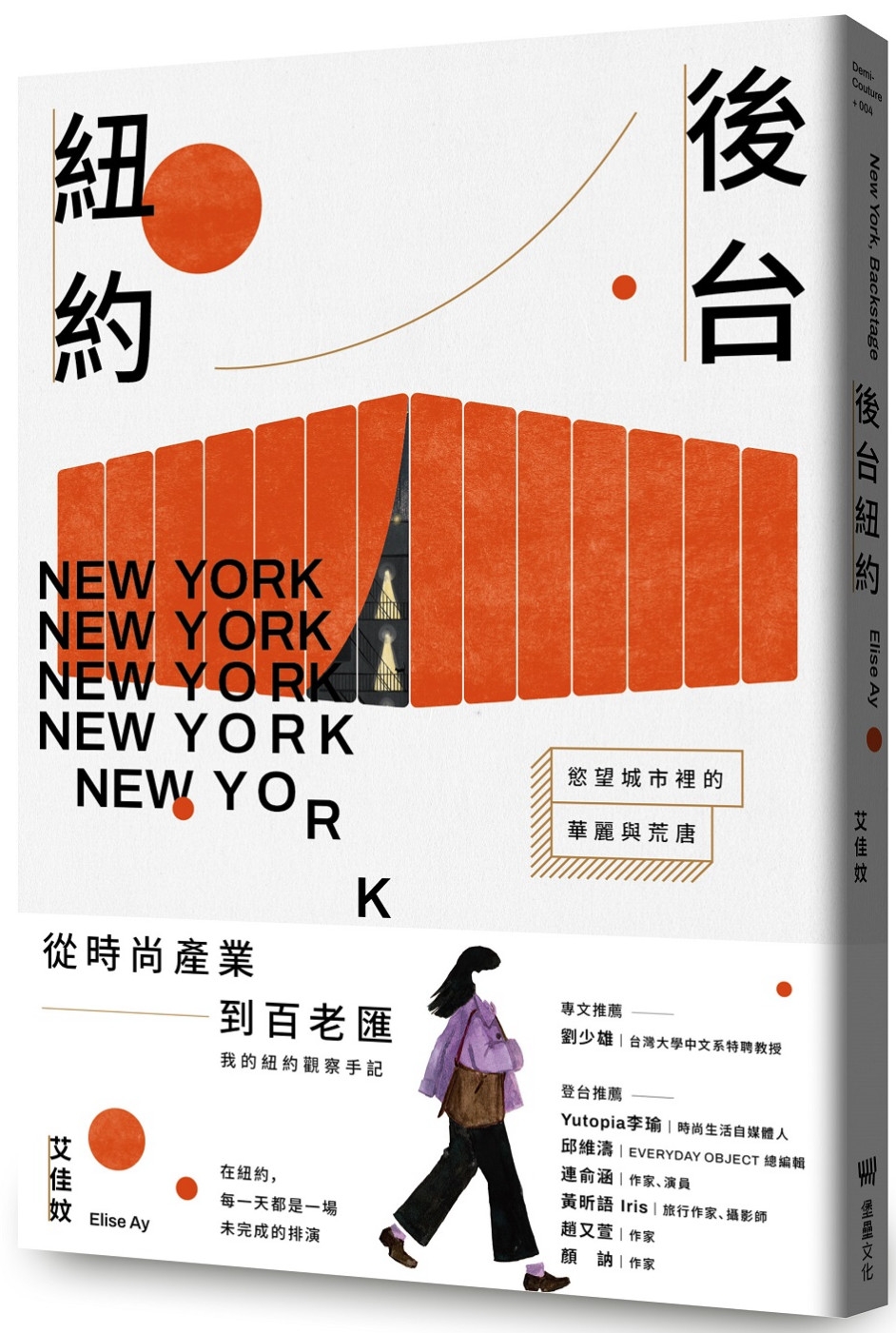 ebook 1749418250318