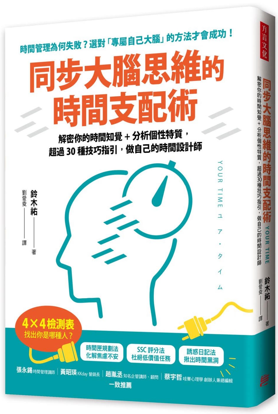 ebook 1749418298671
