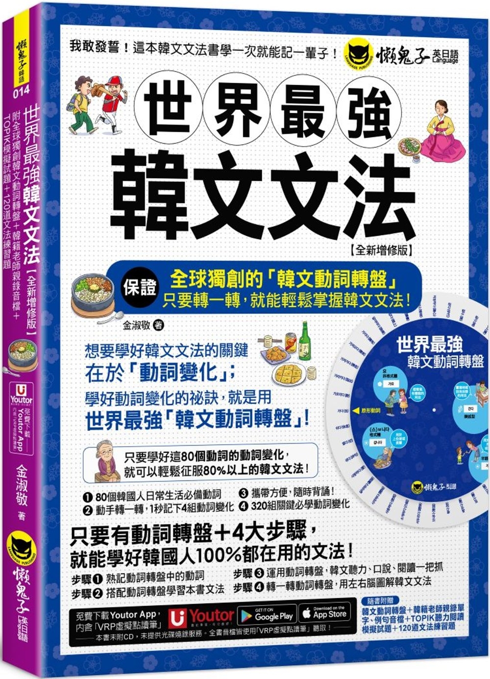 ebook 1749418316392