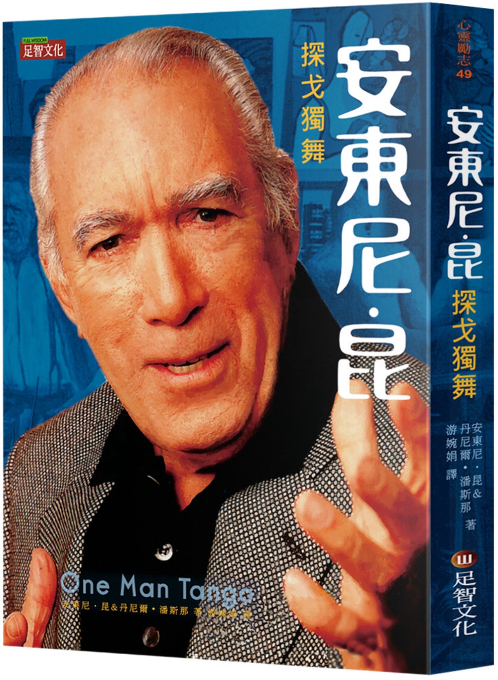 ebook 1749504645463