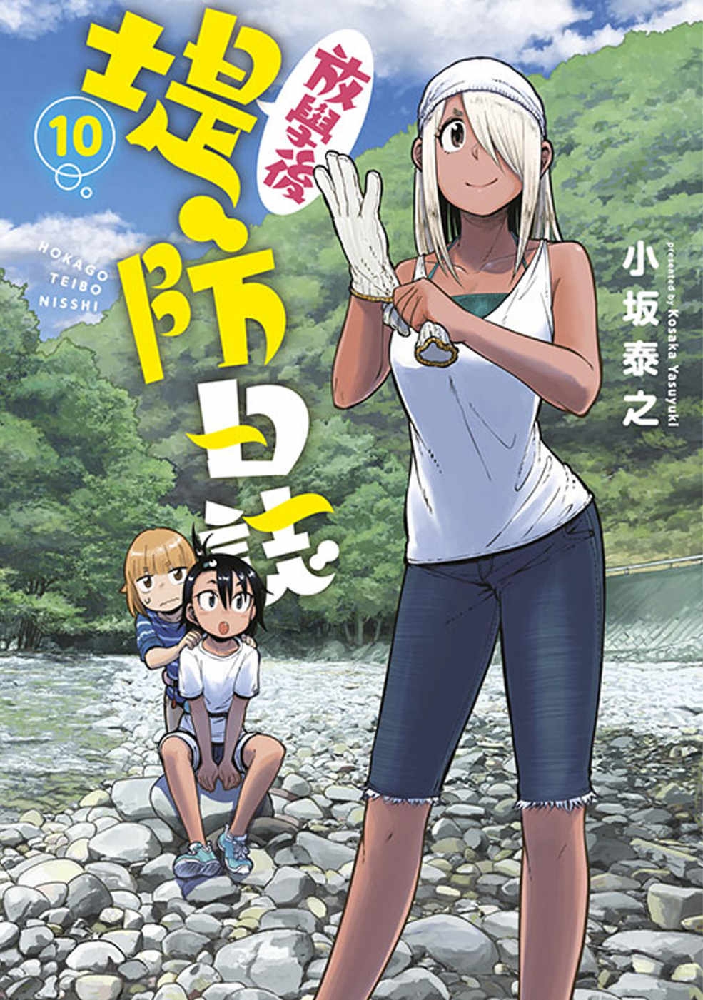 ebook 1749504686898