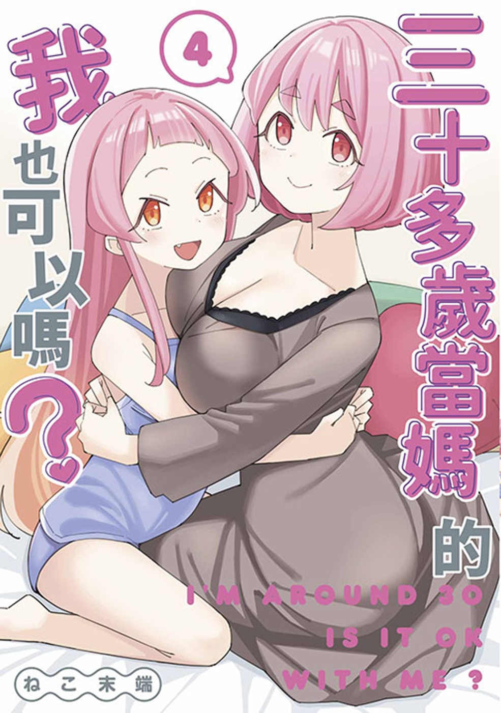 ebook 1749504703388