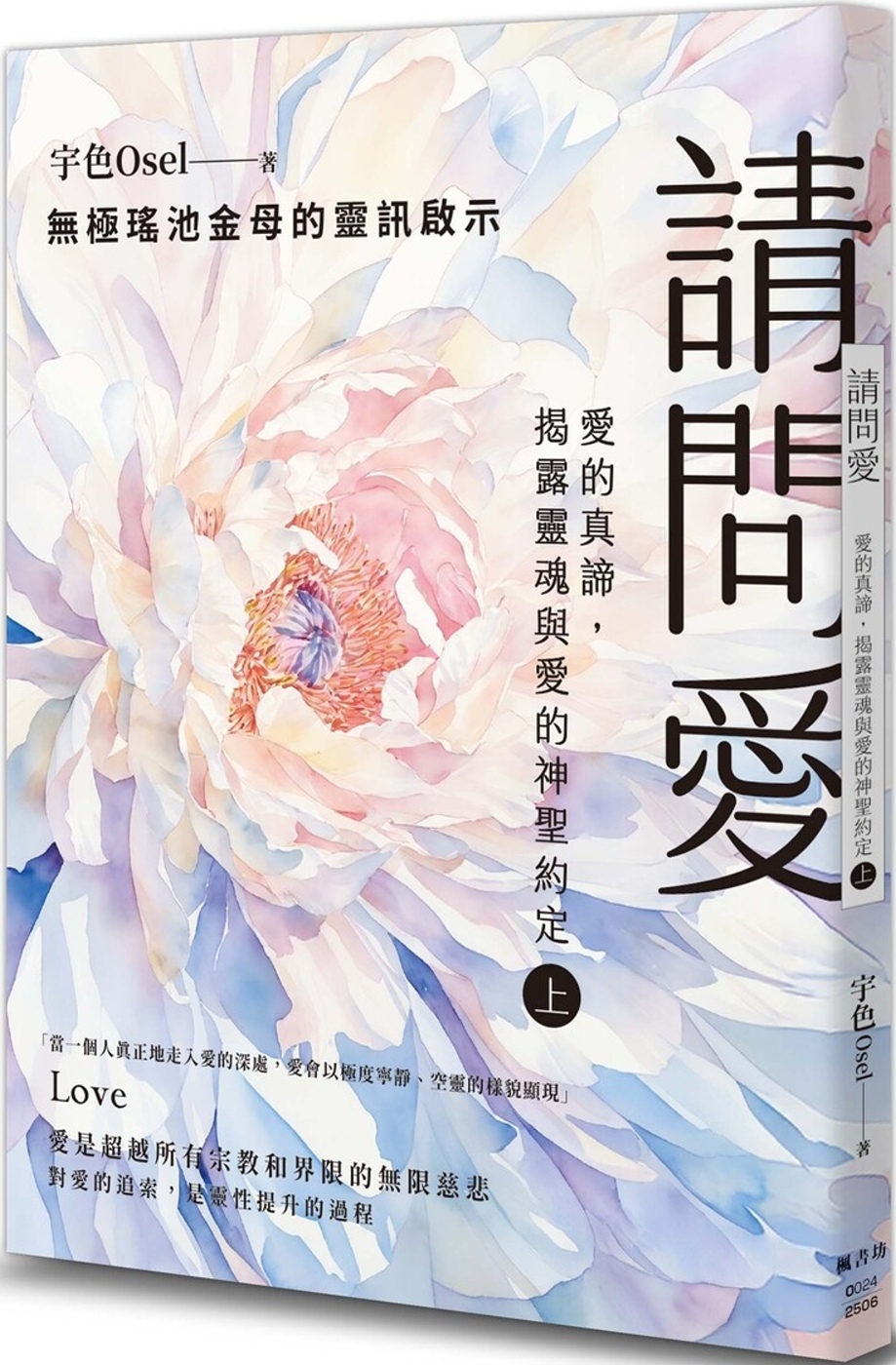 ebook 1749591079919