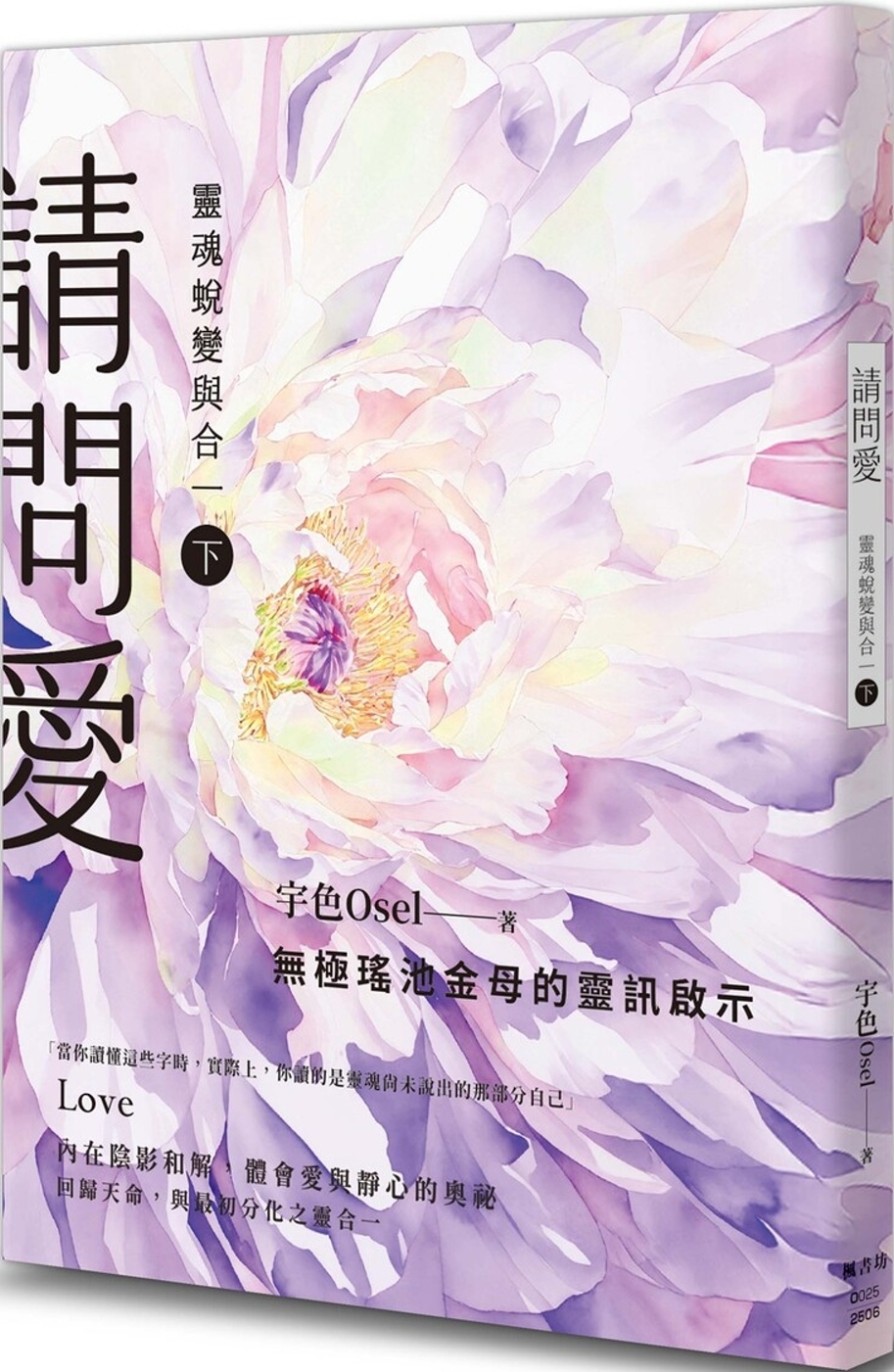 ebook 1749591088526