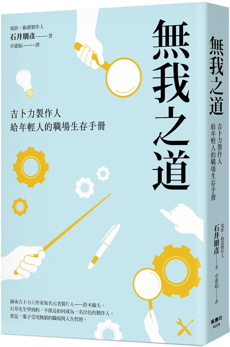ebook 1749591103221