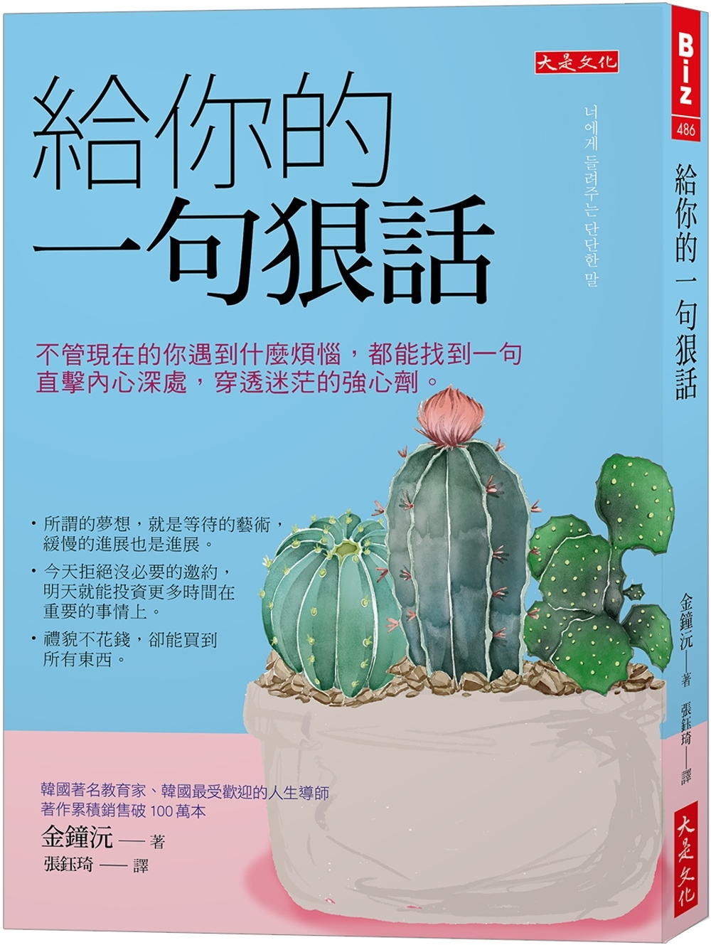 ebook 1749609061381