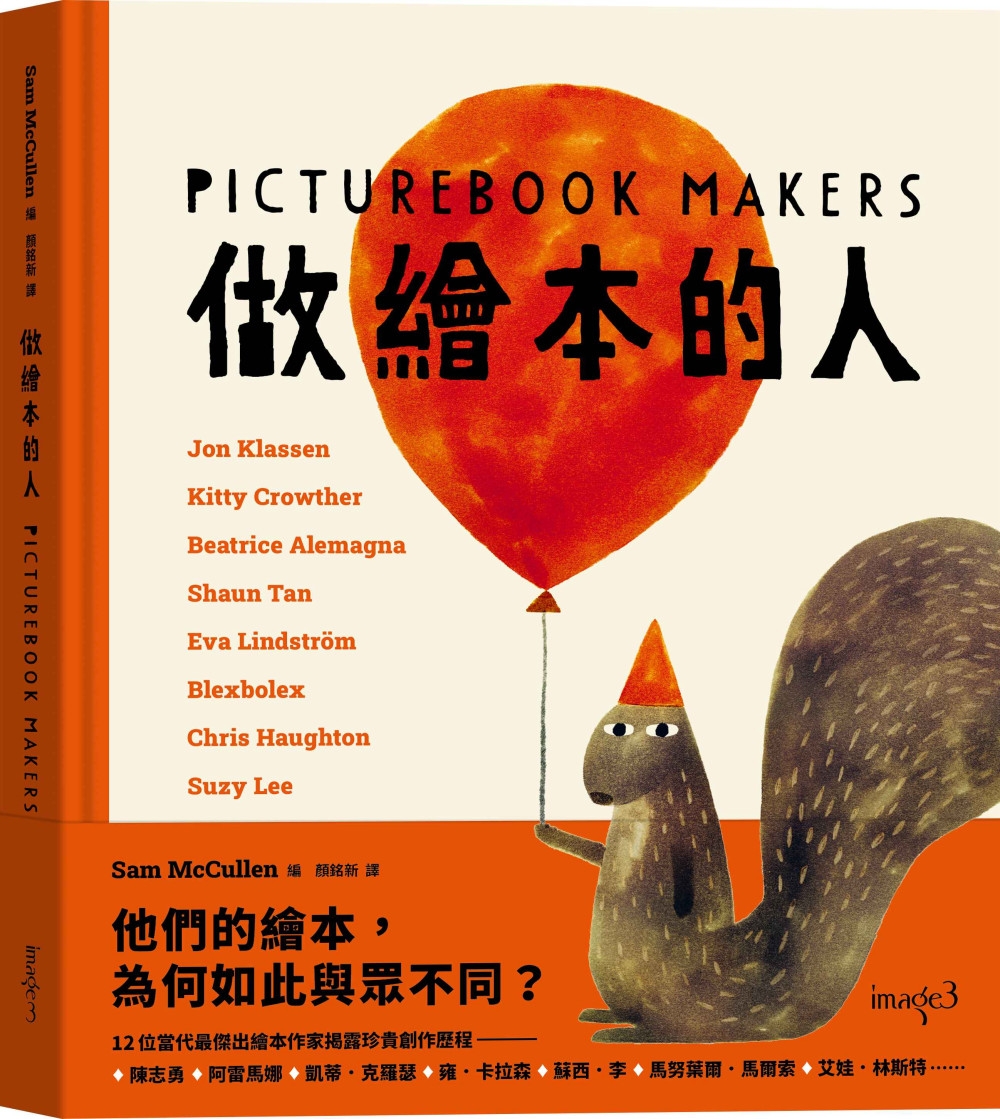 ebook 1749677460497