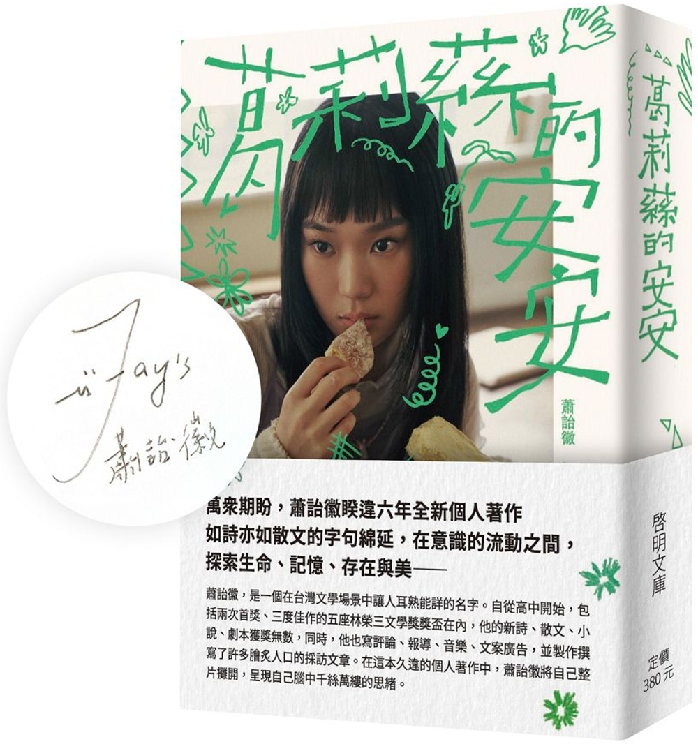 ebook 1749677471748