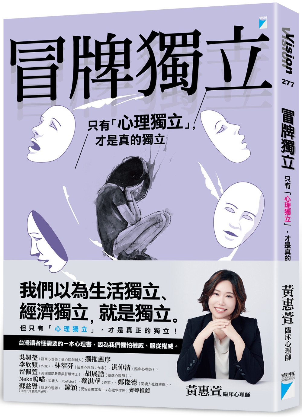 ebook 1749677484929