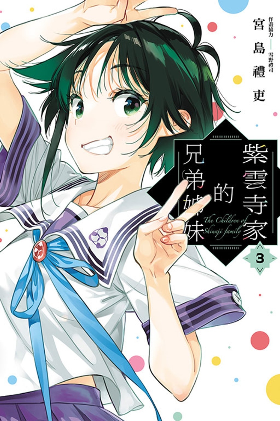ebook 1750282256050
