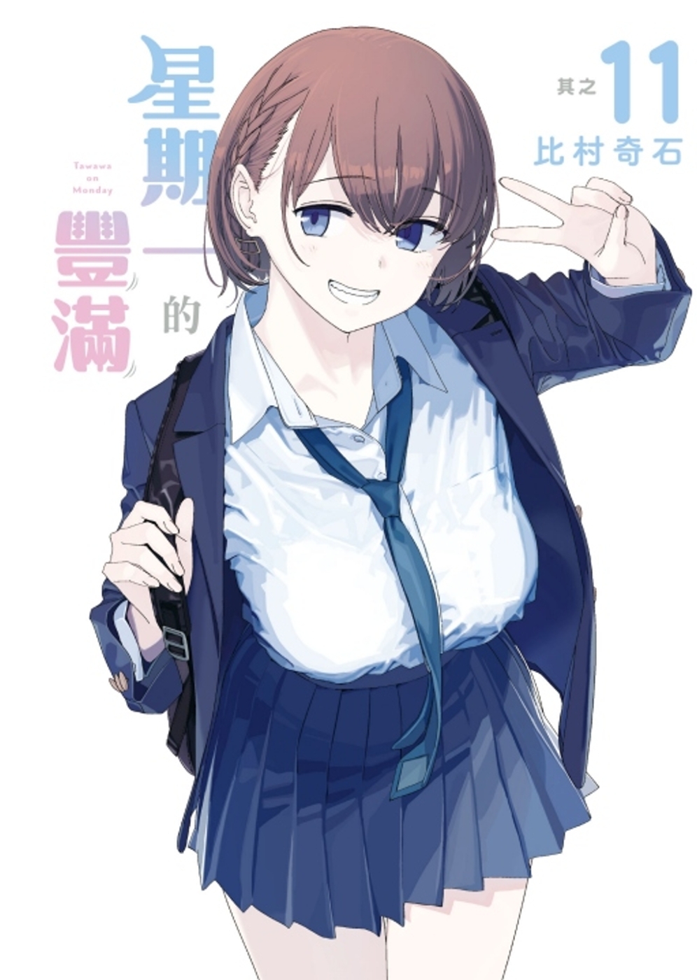 ebook 1750836649788