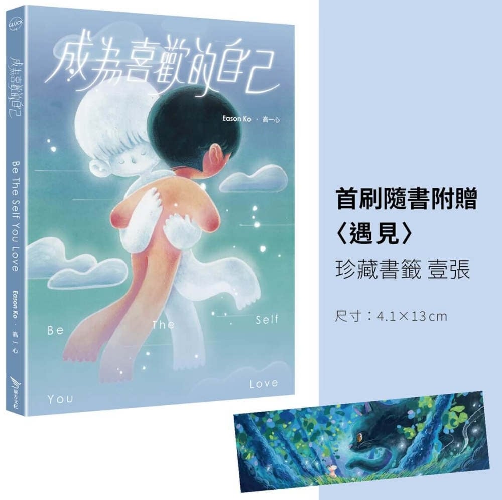 ebook 1751405503869