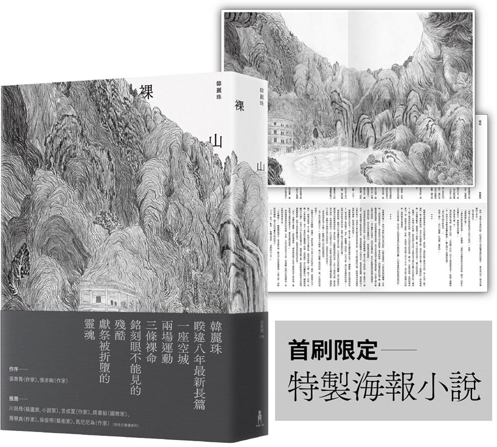 ebook 1751578278107