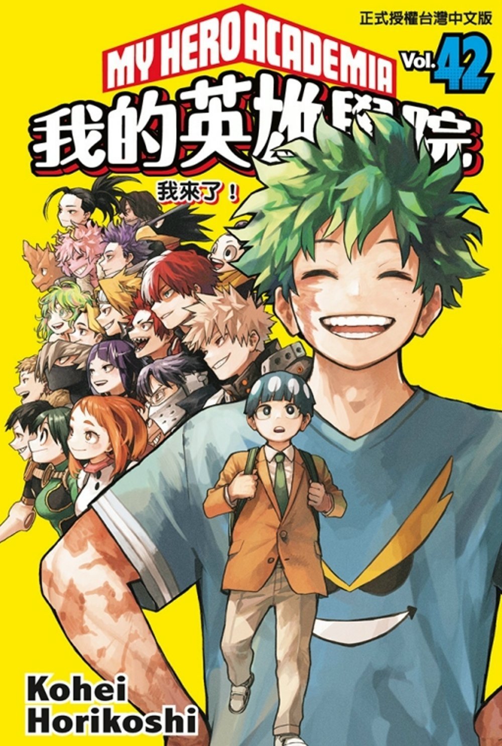 ebook 1751664670274
