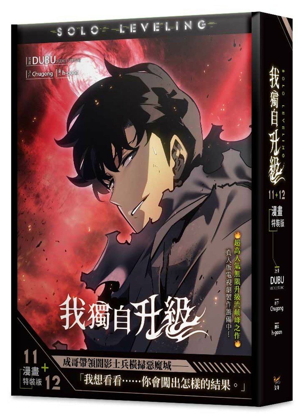 ebook 1751664679569