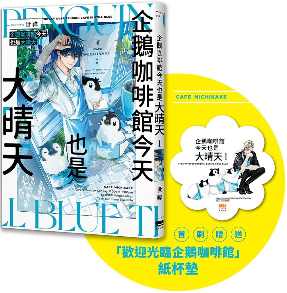 ebook 1751664695370