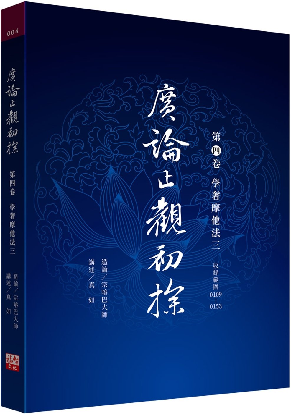 ebook 1751664758165