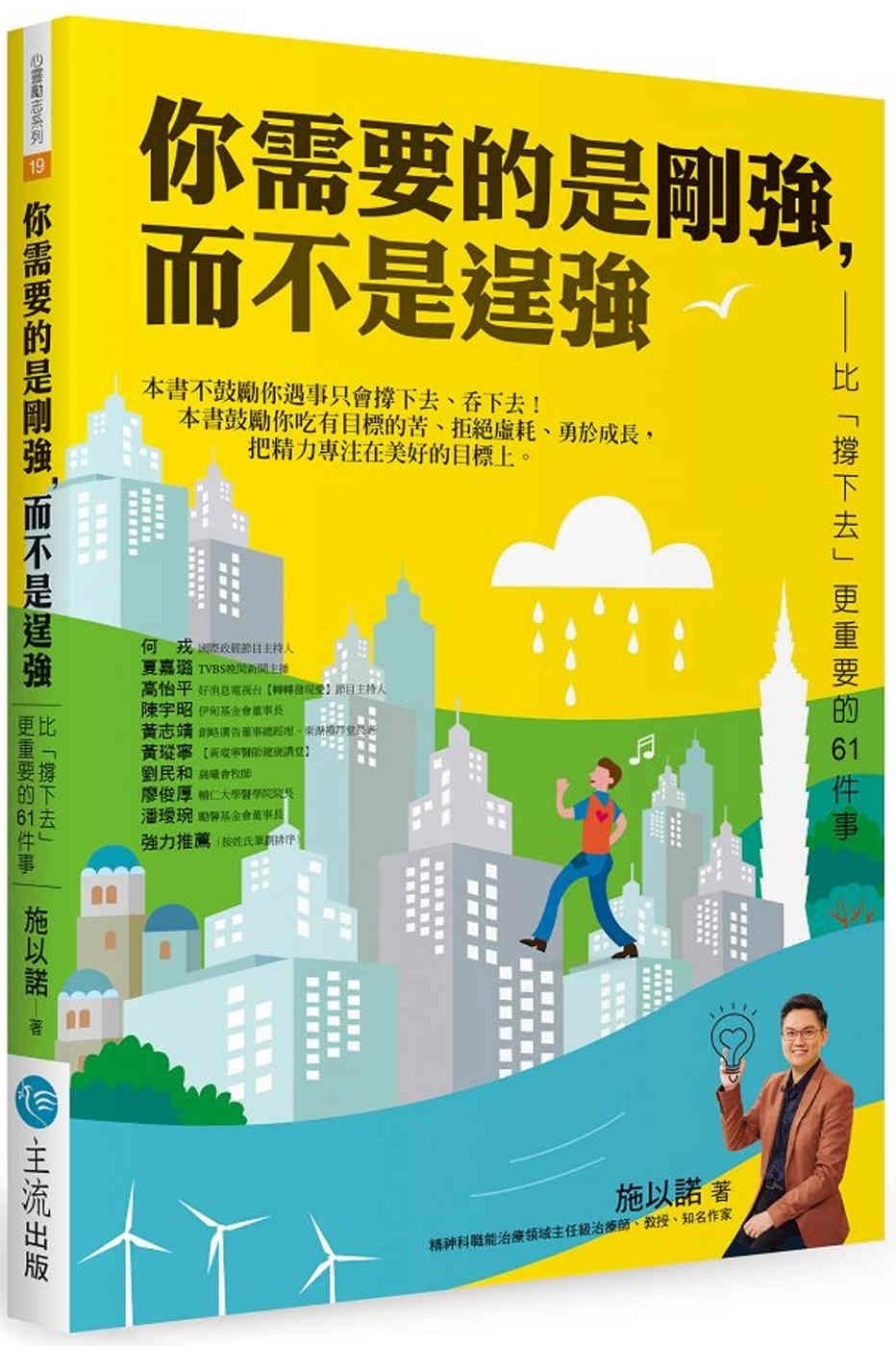 ebook 1751751061619