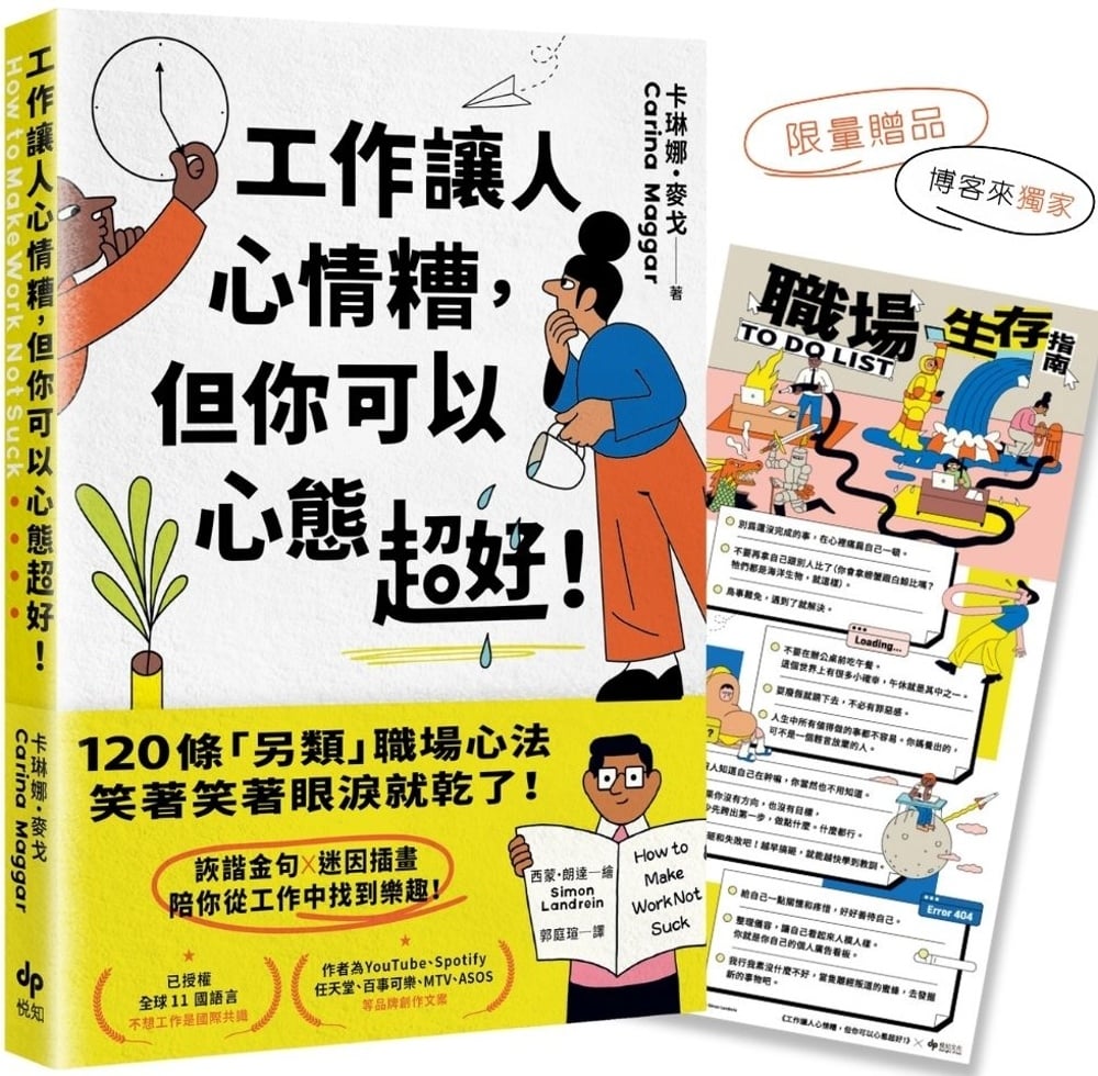 ebook 1751751070371