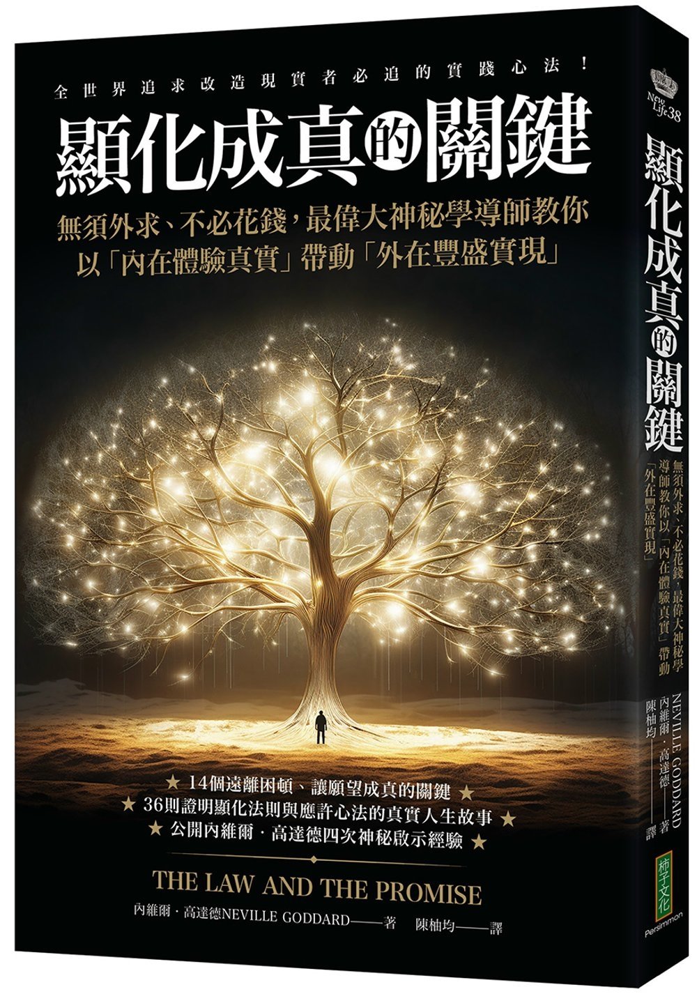 ebook 1751751079728
