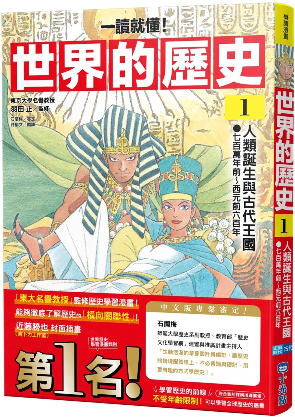 ebook 1751751096125