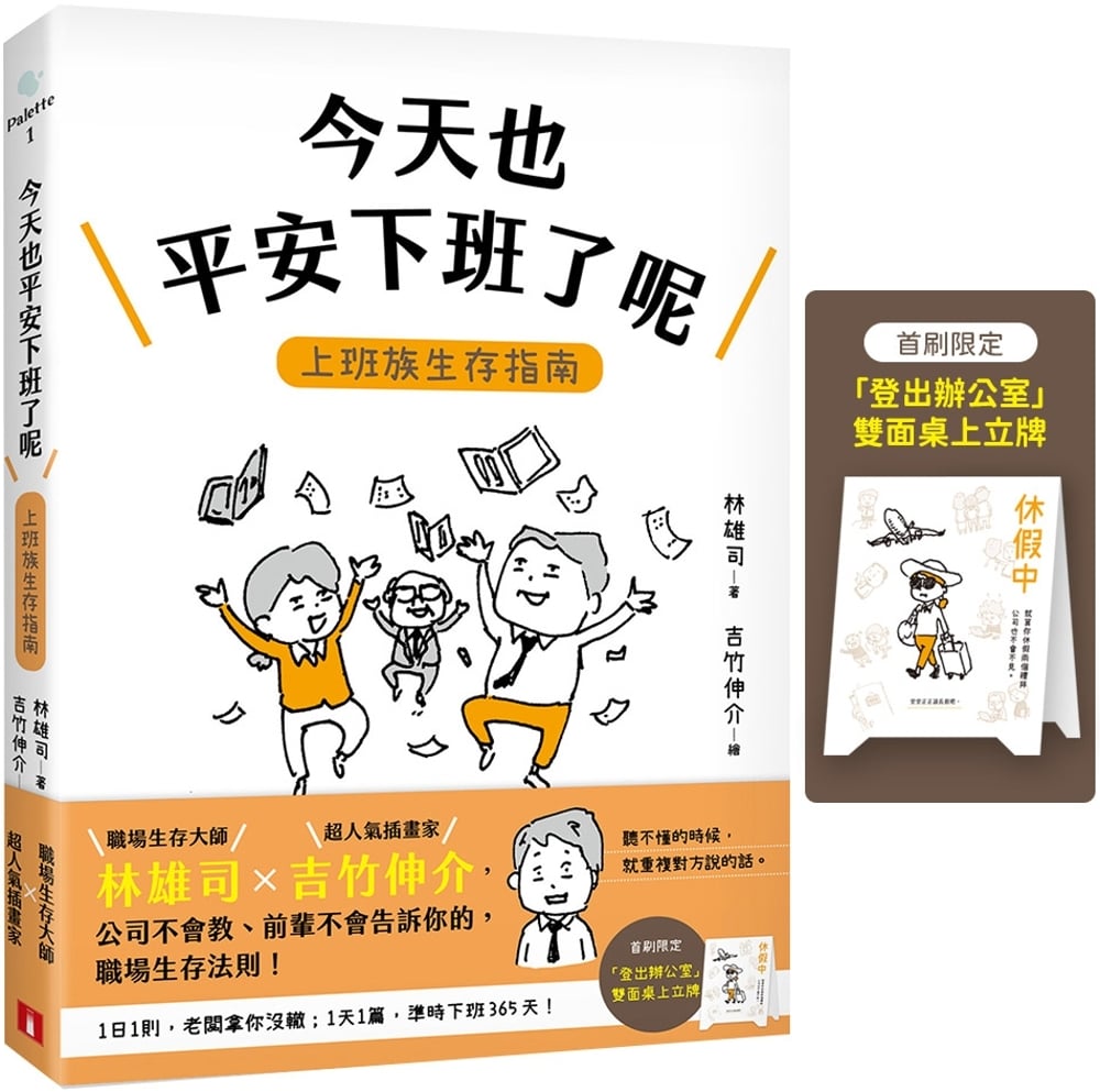 ebook 1751751103496
