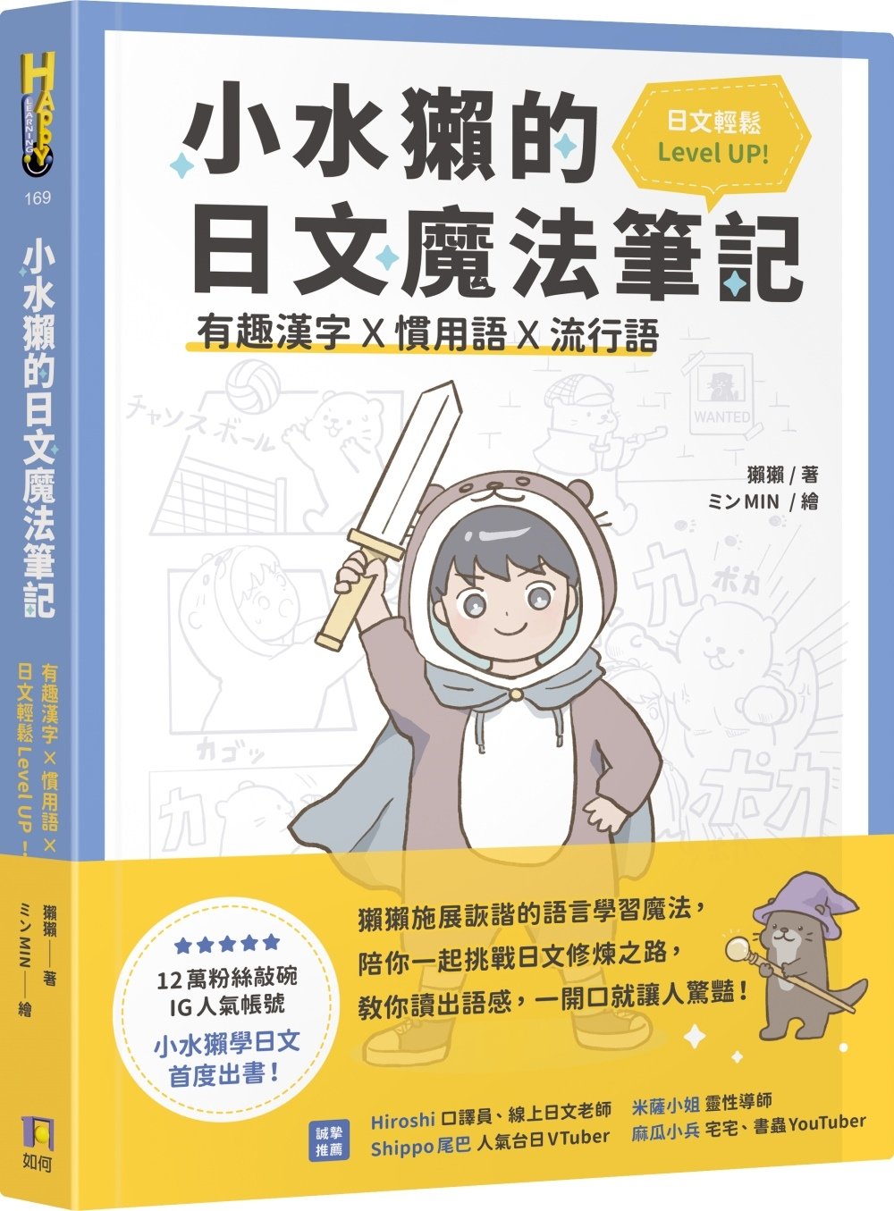 ebook 1751751127962