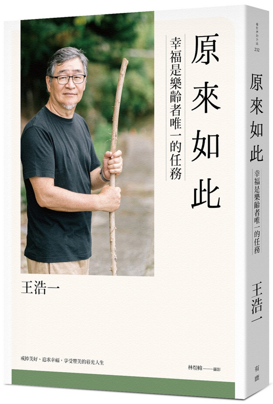 ebook 1751751135843