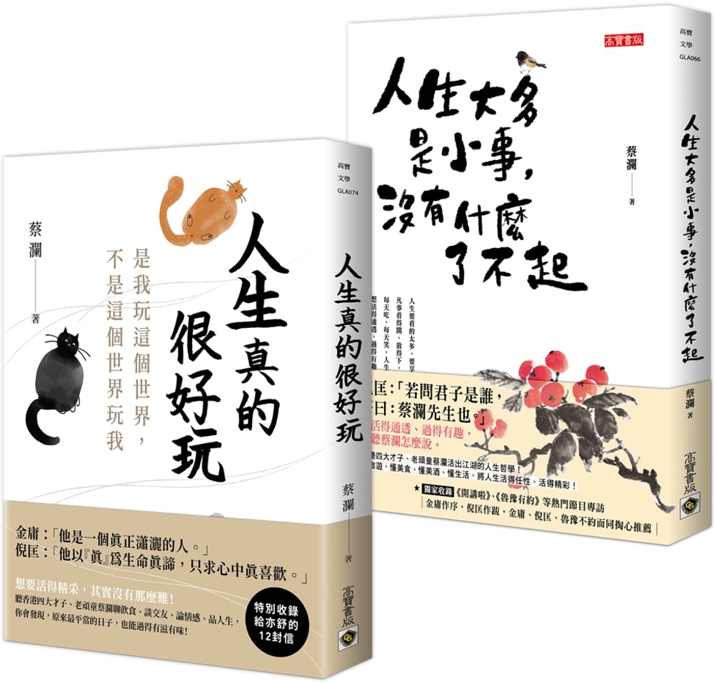 ebook 1751751143150