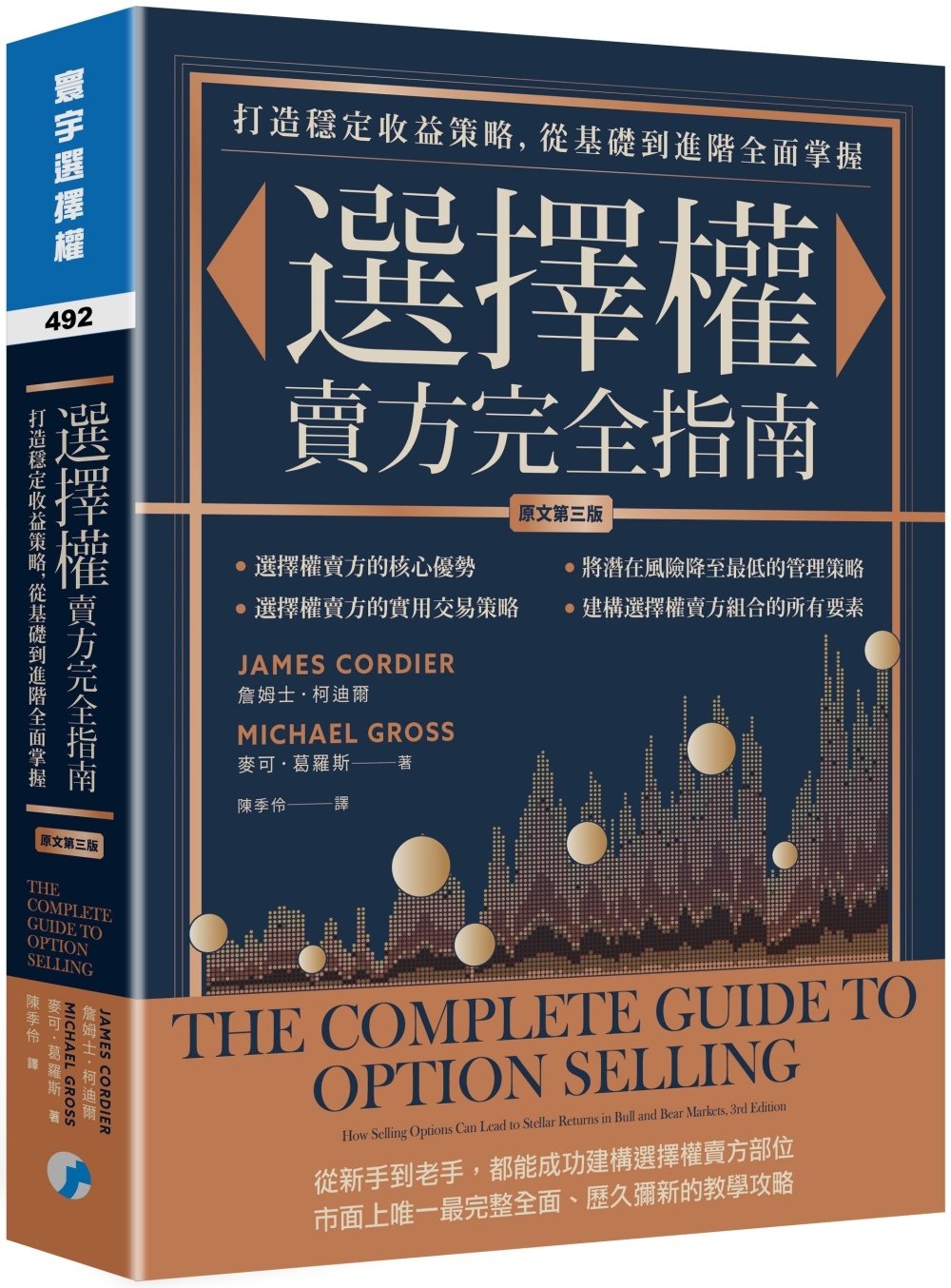 ebook 1751769068251