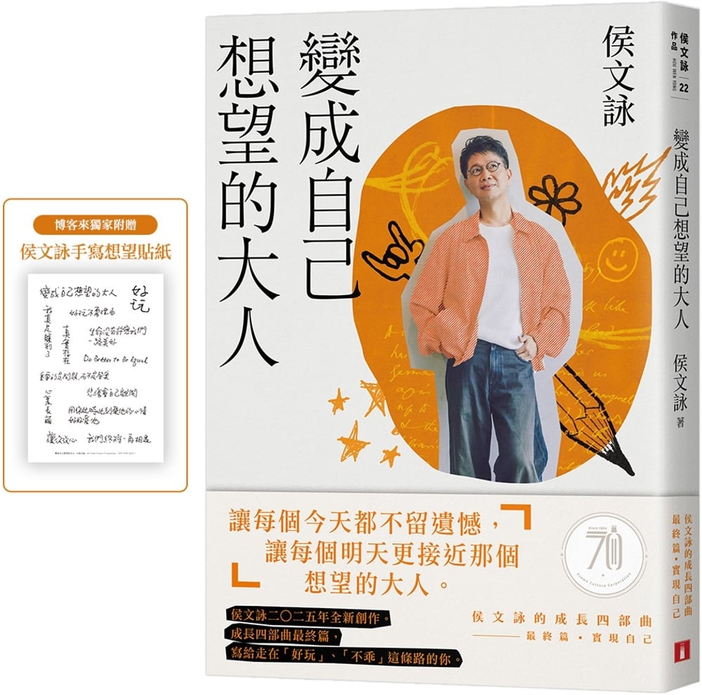 ebook 1751837489756