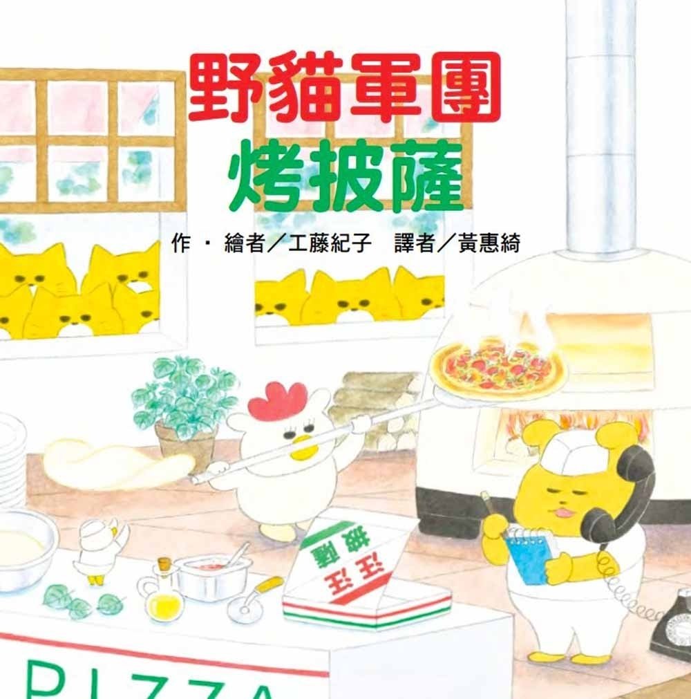 ebook 1751837497730