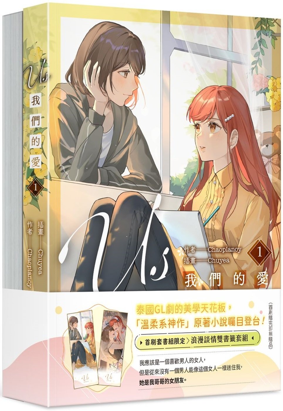 ebook 1751837519428