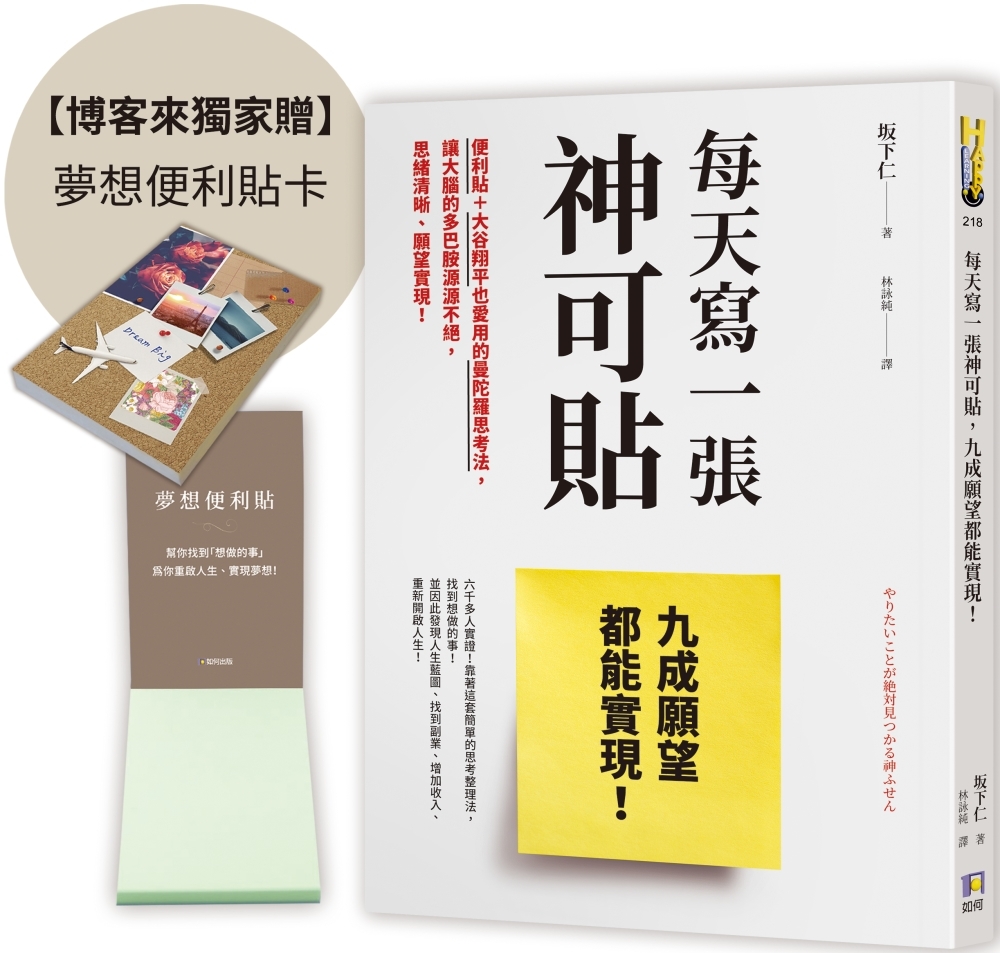 ebook 1751855480075