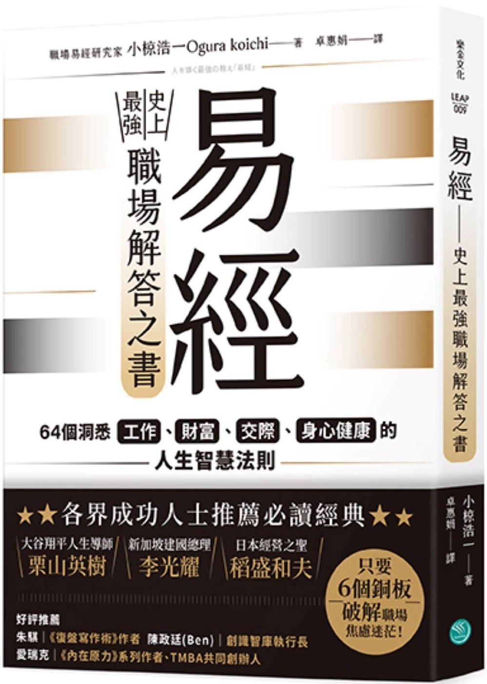 ebook 1751891507303