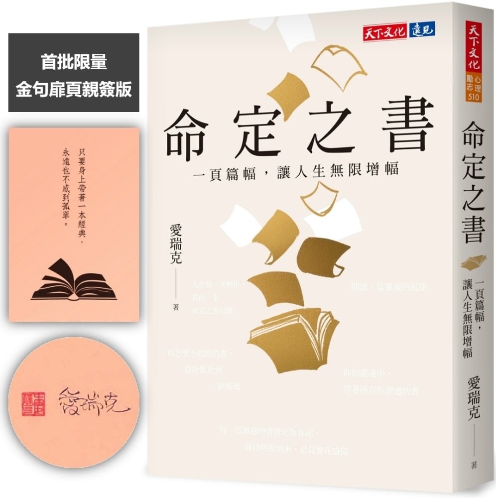 ebook 1751923856447