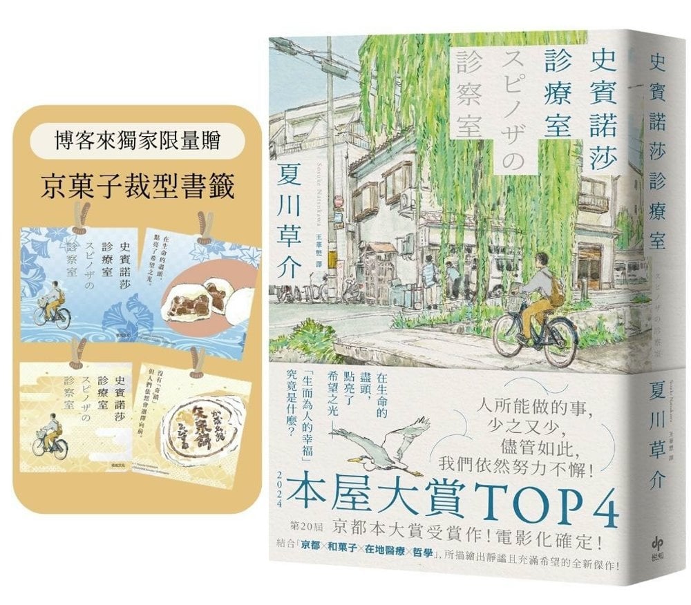 ebook 1751923911293