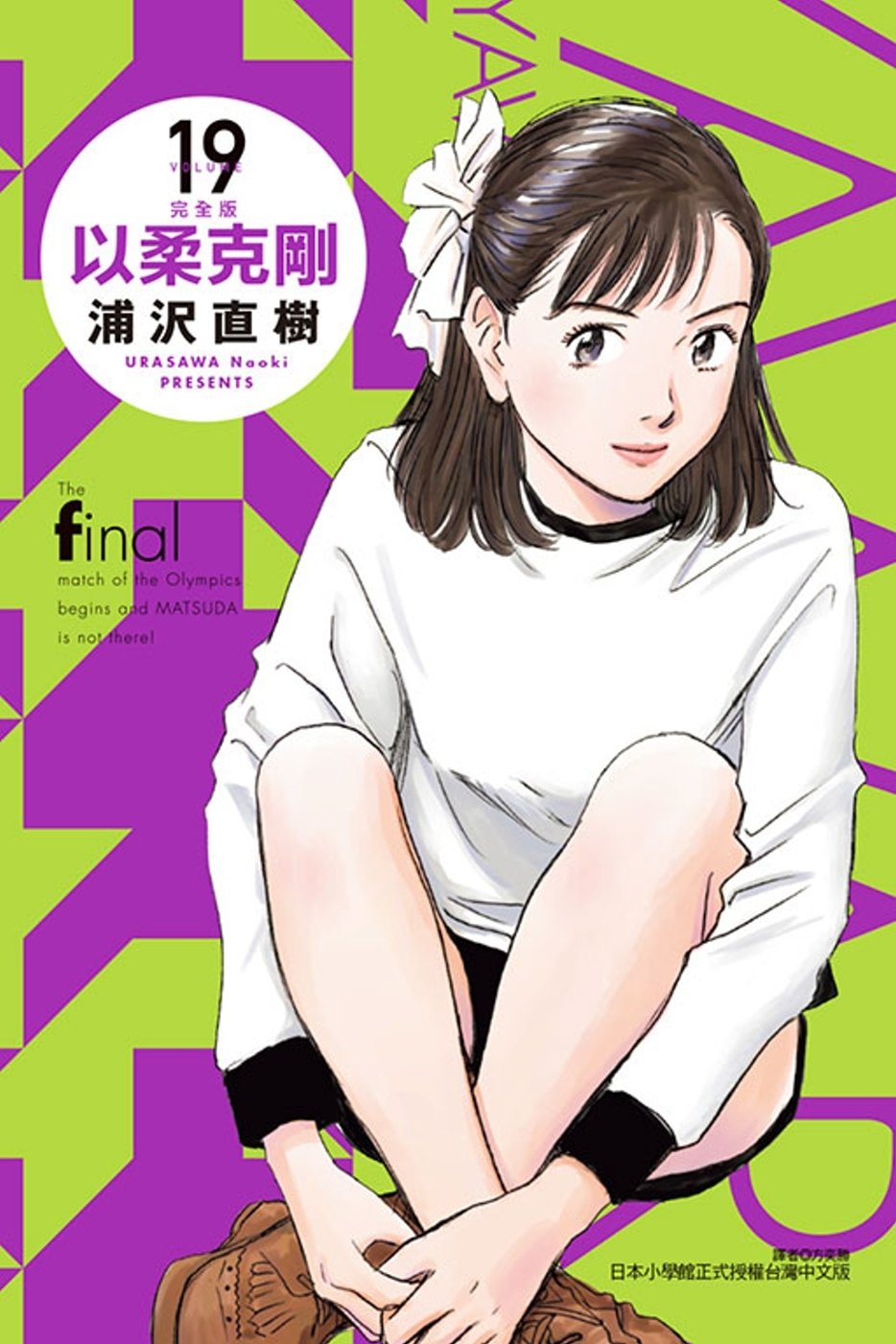 ebook 1751923928034