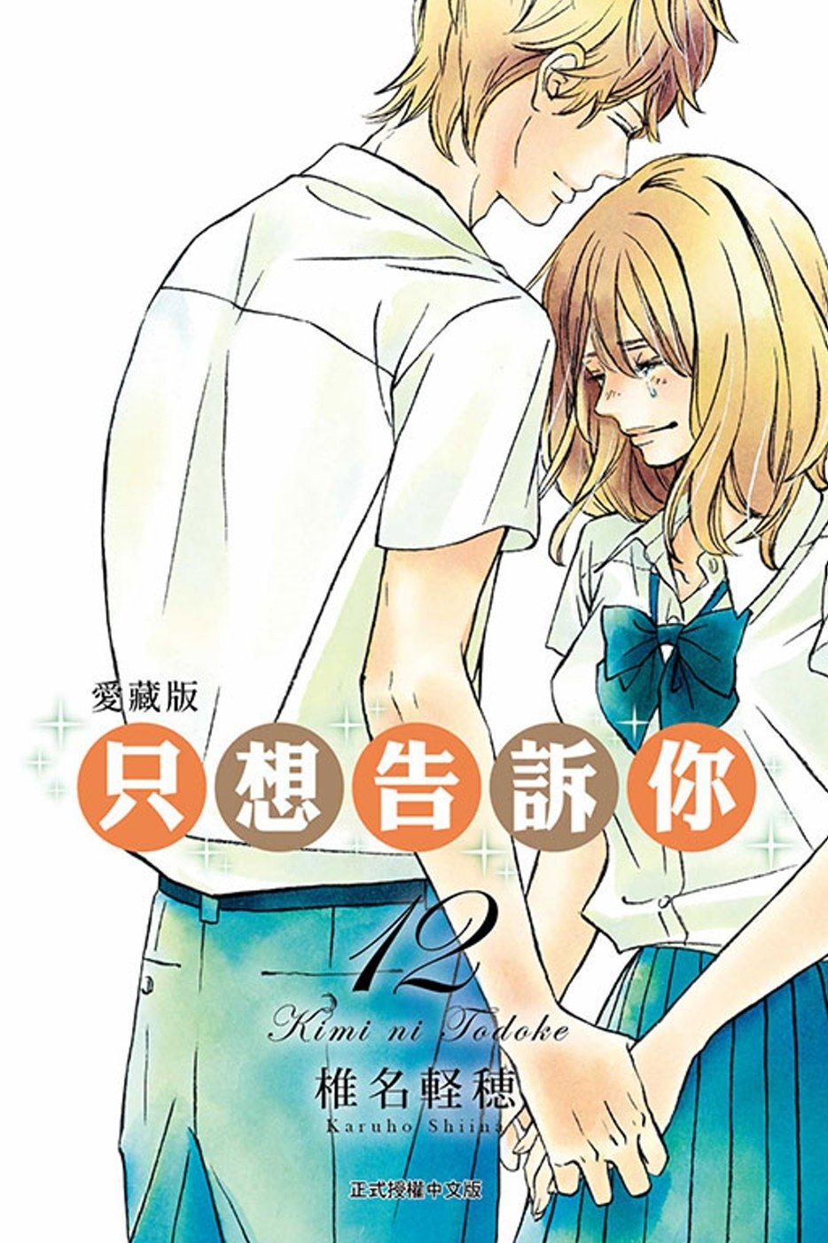ebook 1751923935664