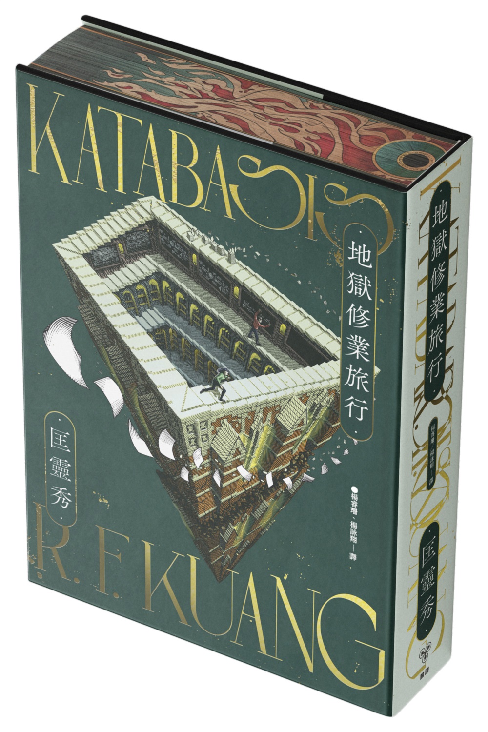 ebook 1751941868643