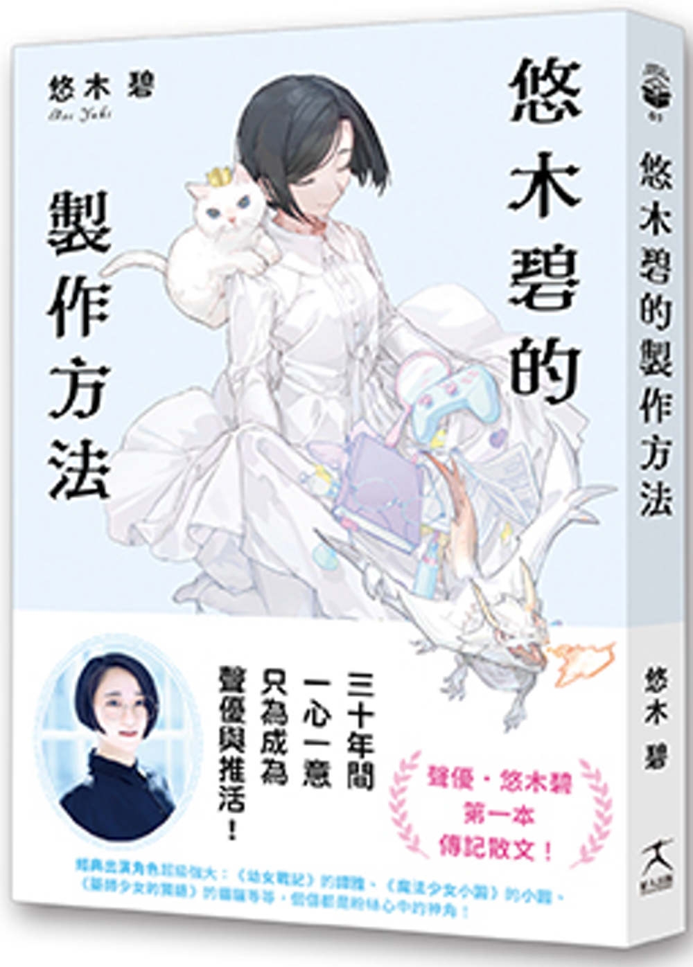 ebook 1752010240970