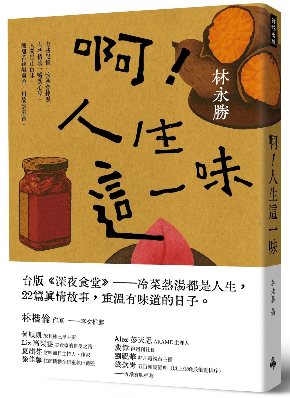 ebook 1752183078663
