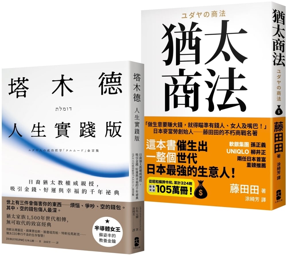 ebook 1752337892204