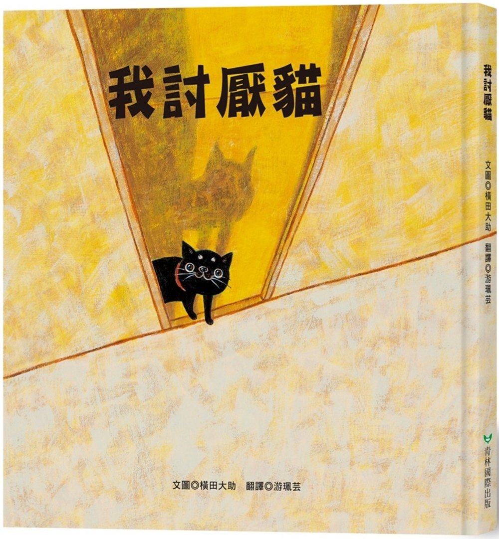 ebook 1752442269709
