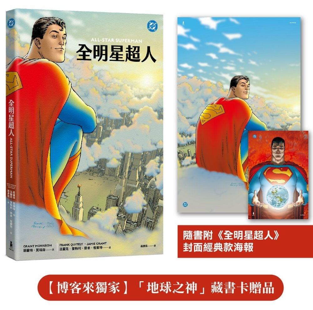 ebook 1752442283774