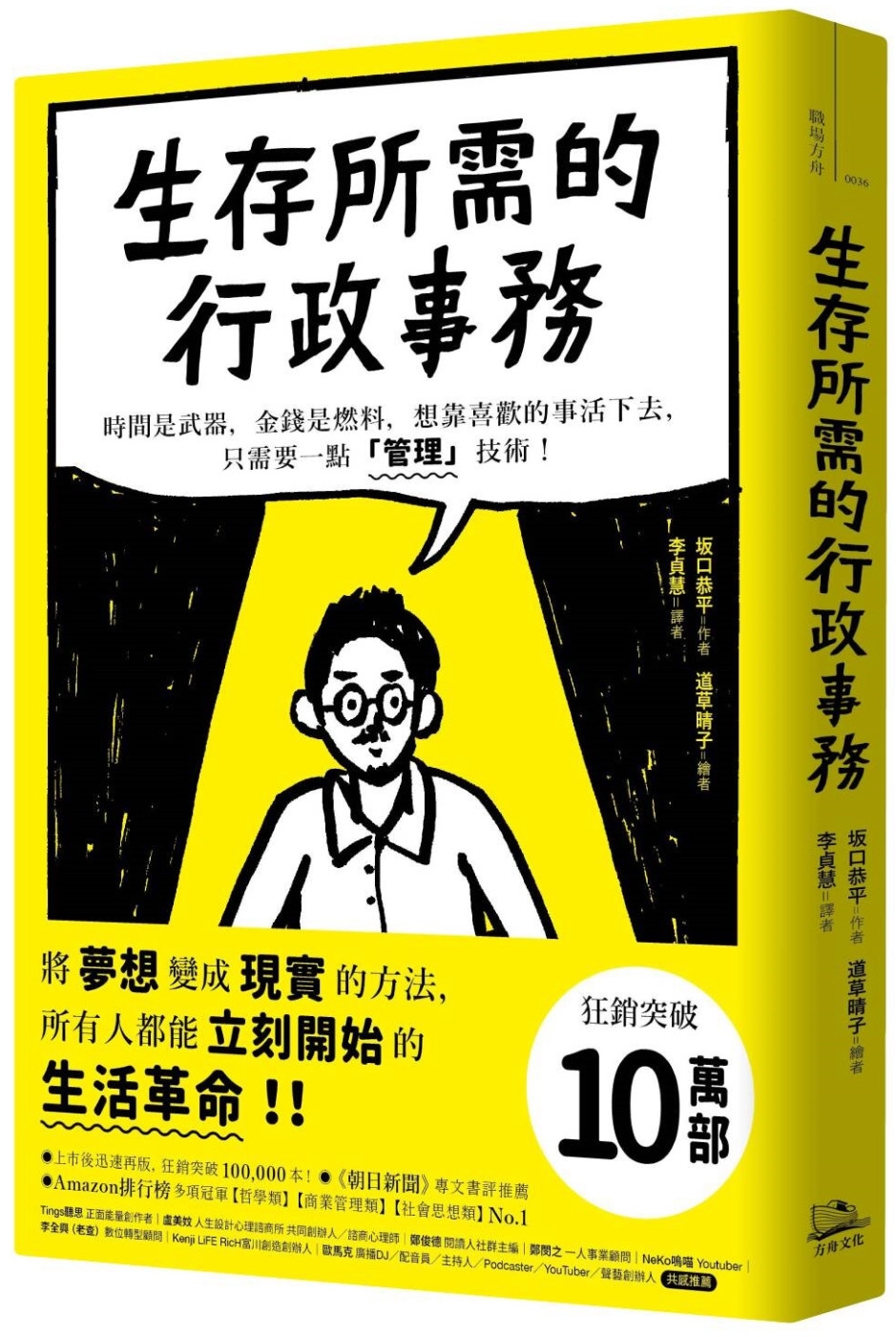 ebook 1752460284416